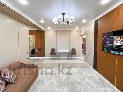 3-комнатная квартира · 90 м² · 4/5 этаж, Самал за 41.5 млн ₸ в Талдыкоргане