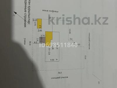 Отдельный дом · 2 комнаты · 32.9 м² · 10 сот., мкр Шанхай 5 — Начало ул.Чернышевского за 7.5 млн 〒 в Актобе
