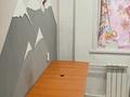 2-бөлмелі пәтер · 45 м² · 1/5 қабат, 7 — Халык банк, бағасы: 55 000 ₸ в Житикаре — фото 4