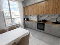 2-комнатная квартира · 60.2 м² · 9/12 этаж, Калдаякова 23а за 45 млн ₸ в Астане, Сарайшык р-н