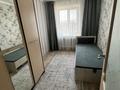 3-комнатная квартира · 60.6 м² · 5/5 этаж, Жайлау мкр 5 за 17.3 млн ₸ в Кокшетау — фото 7
