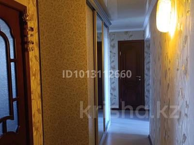 3-бөлмелі пәтер · 67 м² · 7/9 қабат, 29-шағынаудан, Мкр Юго-Восток, 29й микрорайон Муканова, 18 — Муканова,18, бағасы: 26.5 млн ₸ в Караганде, Казыбек би р-н