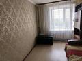 3-бөлмелі пәтер · 67 м² · 7/9 қабат, 29-шағынаудан, Мкр Юго-Восток, 29й микрорайон Муканова, 18 — Муканова,18, бағасы: 26.5 млн ₸ в Караганде, Казыбек би р-н — фото 9