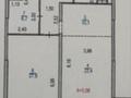 2-комнатная квартира · 90 м² · 1/9 этаж, Аль-Фараби 69В за 260 млн 〒 в Алматы, Бостандыкский р-н — фото 29