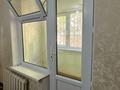 1-комнатная квартира · 45 м² · 1/5 этаж, мкр Восток 113 — Рядом кафе “Камшат” за 160 000 ₸ в Шымкенте, Аль-Фарабийский р-н — фото 5