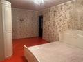 1-комнатная квартира · 45 м² · 1/5 этаж, мкр Восток 113 — Рядом кафе “Камшат” за 160 000 ₸ в Шымкенте, Аль-Фарабийский р-н — фото 8