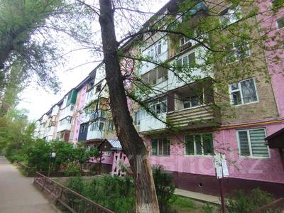 2-комнатная квартира · 46 м² · 3/5 этаж, мкрн Талас 28 за 15.2 млн ₸ в Таразе