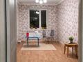 2-бөлмелі пәтер · 46 м² · 3/5 қабат, мкрн Талас 28, бағасы: 15.2 млн ₸ в Таразе — фото 3