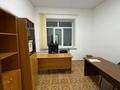 Офисы, кабинеты и рабочие места · 12 м² за 60 000 ₸ в Костанае