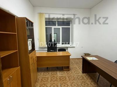 Офисы, кабинеты и рабочие места · 12 м² за 60 000 ₸ в Костанае