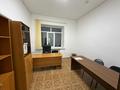 Офисы, кабинеты и рабочие места · 12 м² за 60 000 ₸ в Костанае — фото 2