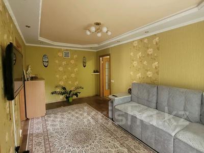 Продажа квартир в Павлодарской обл.: 4-комнатная квартира · 61 м² · 4/5 этаж, Назарбаева 79 за 22.5 млн 〒 4-комнатная квартира · 61 м² · 4/5 этаж, Назарбаева 79 за 22.5 млн 〒 в Павлодаре