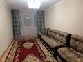 2-комнатная квартира · 44 м² · 2/5 этаж, 4 микрорайон 14 дом за 80 000 ₸ в Степногорске