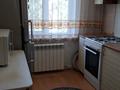 4-комнатная квартира · 74.3 м² · 5/5 этаж, мкр Орбита-1 36 — Навои Фрунзе(Торайгырова) за 50 млн ₸ в Алматы, Бостандыкский р-н