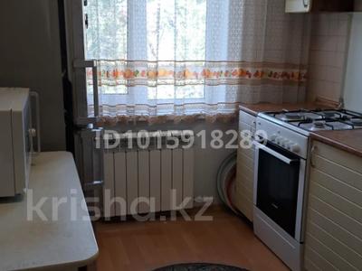 4-комнатная квартира · 74.3 м² · 5/5 этаж, мкр Орбита-1 36 — Навои Фрунзе(Торайгырова) за 50 млн ₸ в Алматы, Бостандыкский р-н