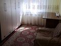 4-комнатная квартира · 74.3 м² · 5/5 этаж, мкр Орбита-1 36 — Навои Фрунзе(Торайгырова) за 50 млн ₸ в Алматы, Бостандыкский р-н — фото 12