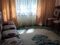 4-комнатная квартира · 74.3 м² · 5/5 этаж, мкр Орбита-1 36 — Навои Фрунзе(Торайгырова) за 50 млн ₸ в Алматы, Бостандыкский р-н — фото 8