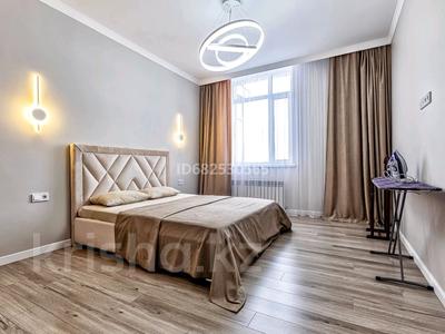 2-комнатная квартира · 70 м², Кабанбай батыра 51 — Кабанбай батыра за 19 000 ₸ в Астане