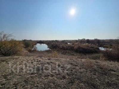 Аренда коммерческой недвижимости в Алматинской обл.: Свободное назначение, сельское хозяйство · 50000 м² за 500 000 〒 Свободное назначение, сельское хозяйство · 50000 м² за 500 000 〒 в