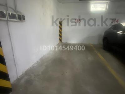 Паркинг · 15.1 м² · Туркестан 8 — Алматы, бағасы: 1.7 млн ₸ в Астане, Есильский р-н