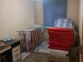 2-бөлмелі пәтер · 43 м² · 3/4 қабат, проспект республики 40 — Фиркан экспресс, бағасы: 25 млн ₸ в Шымкенте, Абайский р-н — фото 5