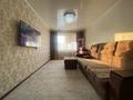 3-комнатная квартира · 65 м² · 5/5 этаж, 7 микрорайон 3 за 28 млн ₸ в Костанае — фото 9