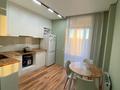 1-комнатная квартира · 39 м² · 7/12 этаж, А91 17 — Нурлы жол вокзал, ЛРТ за 220 000 ₸ в Астане, Сарайшык р-н