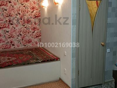 Продажа квартир в Карагандинской обл.: 1-комнатная квартира · 30 м² · 2/9 этаж, мкр Новый Город, Бухар Жырау — Дом оптики, Таира, Алтын орда. за 13 млн 〒 1-комнатная квартира · 30 м² · 2/9 этаж, мкр Новый Город, Бухар Жырау — Дом оптики, Таира, Алтын орда. за 13 млн 〒 в Караганде, Казыбек би р-н