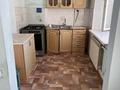 3-бөлмелі пәтер · 64 м² · 2/3 қабат, Старый город, Герцена 17, бағасы: 16 млн ₸ в Актобе — фото 4