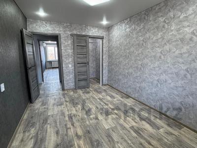 Продажа квартир в Восточно-Казахстанской обл.: 2-комнатная квартира · 47 м² · 5/5 этаж, Бурова 24В — Новаторов,Кабанбай Батыра,Мызы за 19 млн 〒 2-комнатная квартира · 47 м² · 5/5 этаж, Бурова 24В — Новаторов,Кабанбай Батыра,Мызы за 19 млн 〒 в Усть-Каменогорске