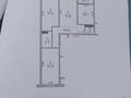3-комнатная квартира · 80.5 м² · 1/5 этаж, ул. Шакшака Жанибека 99 за 18 млн ₸ в Аркалыке