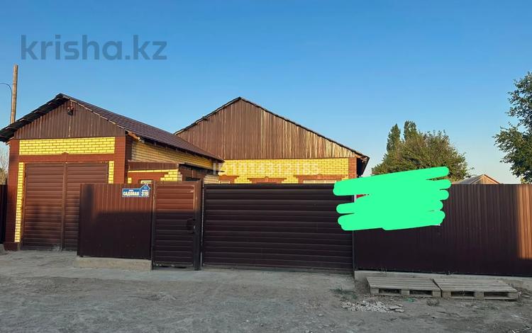 Жеке үй · 4 бөлме · 130 м² · 9.5 жүзд., С/О Спектр 319, бағасы: 24 млн ₸ в Атырау — фото 2