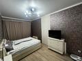 3-бөлмелі пәтер, 75.8 м², 9/10 қабат, Алтынсарина 40г, бағасы: 58 млн 〒 в Алматы, Ауэзовский р-н — фото 4