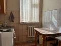 2-комнатная квартира · 41 м² · 2/2 этаж, проспект Рыскулова 66 — Рыскулова Белинский за 19.8 млн ₸ в Алматы, Жетысуский р-н — фото 5