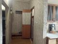 2-комнатная квартира · 41 м² · 2/2 этаж, проспект Рыскулова 66 — Рыскулова Белинский за 19.8 млн ₸ в Алматы, Жетысуский р-н — фото 16