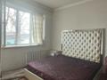2-комнатная квартира · 41 м² · 2/2 этаж, проспект Рыскулова 66 — Рыскулова Белинский за 19.8 млн ₸ в Алматы, Жетысуский р-н — фото 17