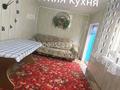 Отдельный дом · 5 комнат · 110 м² · 8 сот., Майстрюка 74 за 19.9 млн 〒 в Талдыкоргане — фото 15
