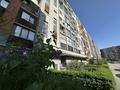 1-комнатная квартира · 40.3 м² · 9/10 этаж, мкр Шугыла, Жунисова -Толе би за 25 млн ₸ в Алматы, Наурызбайский р-н — фото 15