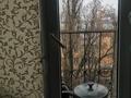 3-комнатная квартира · 60 м² · 4/4 этаж, мкр №12 13 за 36 млн ₸ в Алматы, Ауэзовский р-н — фото 25