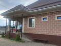 Жеке үй · 5 бөлме · 180 м² · 6 сот., Сыпатаев 26, бағасы: 68 млн ₸ в Аскара Токпанова (Казцик) — фото 10