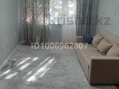 2-комнатная квартира · 50 м² · 2/5 этаж, мкр Центральный, Абая 13 — Находится Рядом Драмтеатр за 200 000 〒 в Атырау