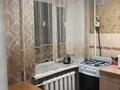 2-комнатная квартира · 48 м² · 3/9 этаж, Ермекова 62 — Бухар-жырау за 10 000 ₸ в Караганде, Казыбек би р-н — фото 2