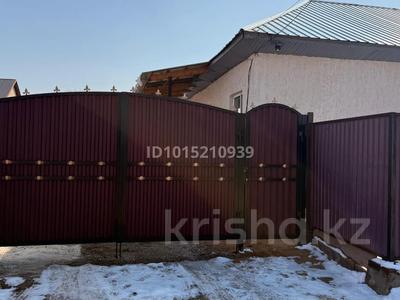 Отдельный дом · 4 комнаты · 70 м² · 11.2 сот., Әуезов 77 — Алдашев Әуезов за 30 млн ₸ в Шамалгане