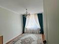 4-комнатная квартира · 91 м² · 3/5 этаж, 14-й мкр 45 за 33 млн ₸ в Актау — фото 7