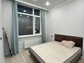 2-комнатная квартира · 38 м² · 14/17 этаж, Туран 50/4 за 30.5 млн ₸ в Астане, Есильский р-н — фото 4