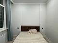 2-комнатная квартира · 38 м² · 14/17 этаж, Туран 50/4 за 30.5 млн ₸ в Астане, Есильский р-н — фото 5