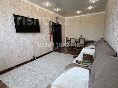 2-комнатная квартира · 62 м² · 5/10 этаж, ул. Кайрата Рыскулбекова 16 за 27.5 млн ₸ в Астане, Алматы р-н
