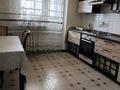 2-комнатная квартира · 62 м² · 5/10 этаж, ул. Кайрата Рыскулбекова 16 за 27.5 млн ₸ в Астане, Алматы р-н — фото 10