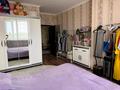 2-комнатная квартира · 62 м² · 5/10 этаж, ул. Кайрата Рыскулбекова 16 за 27.5 млн ₸ в Астане, Алматы р-н — фото 3