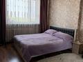 2-комнатная квартира · 62 м² · 5/10 этаж, ул. Кайрата Рыскулбекова 16 за 27.5 млн ₸ в Астане, Алматы р-н — фото 4
